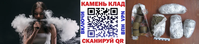Купить где  Озёрск  ГАШИШ 40% ТГК 
