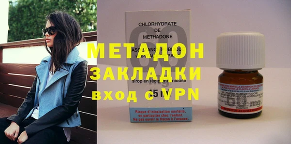 PSILOCYBIN Аркадак