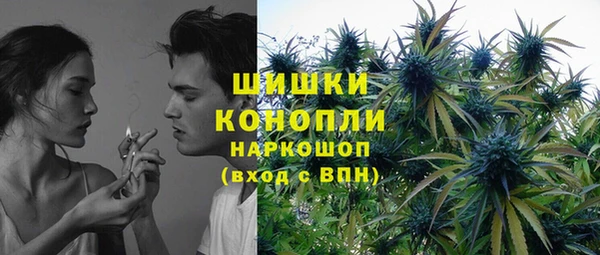 мефедрон VHQ Арсеньев
