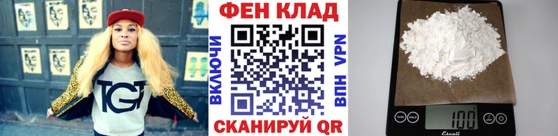Купить  Озёрск  Метамфетамин винт 